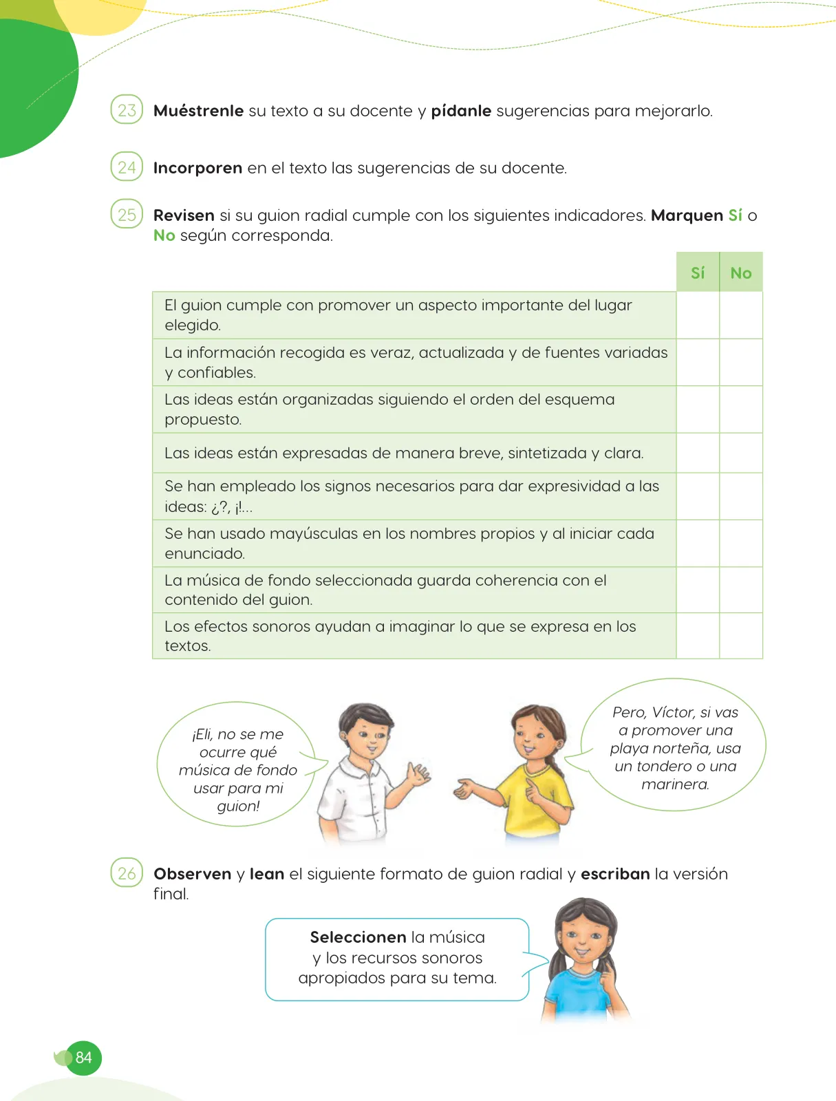 Página 86 de Cuadernillo de Comunicación 5, quinto grado de Primaria · 2023