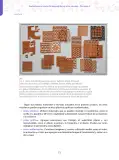 Miniatura página 13 de Aprendemos a través del lenguaje de las artes visuales Fascículo 1 para estudiantes de Educación Secundaria · 2024