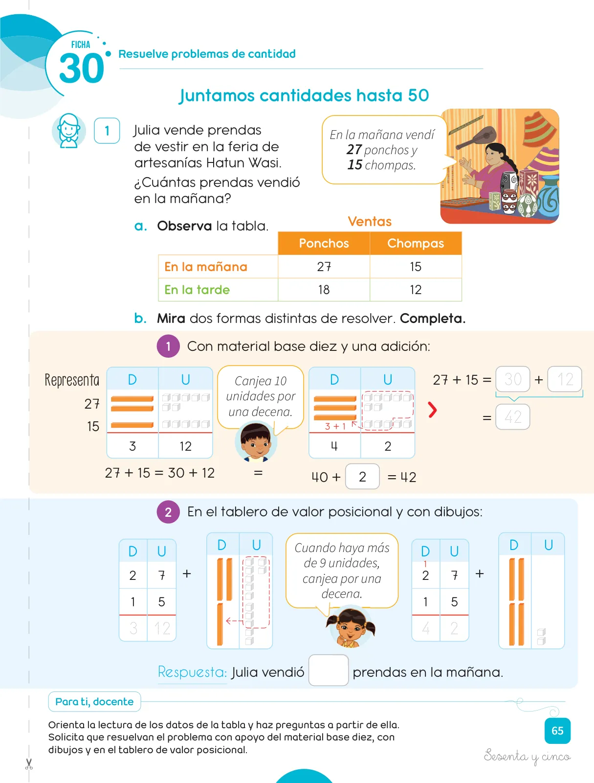 Miniatura página 67 de Cuadernillo de Matemática 2, segundo grado de Primaria · 2023