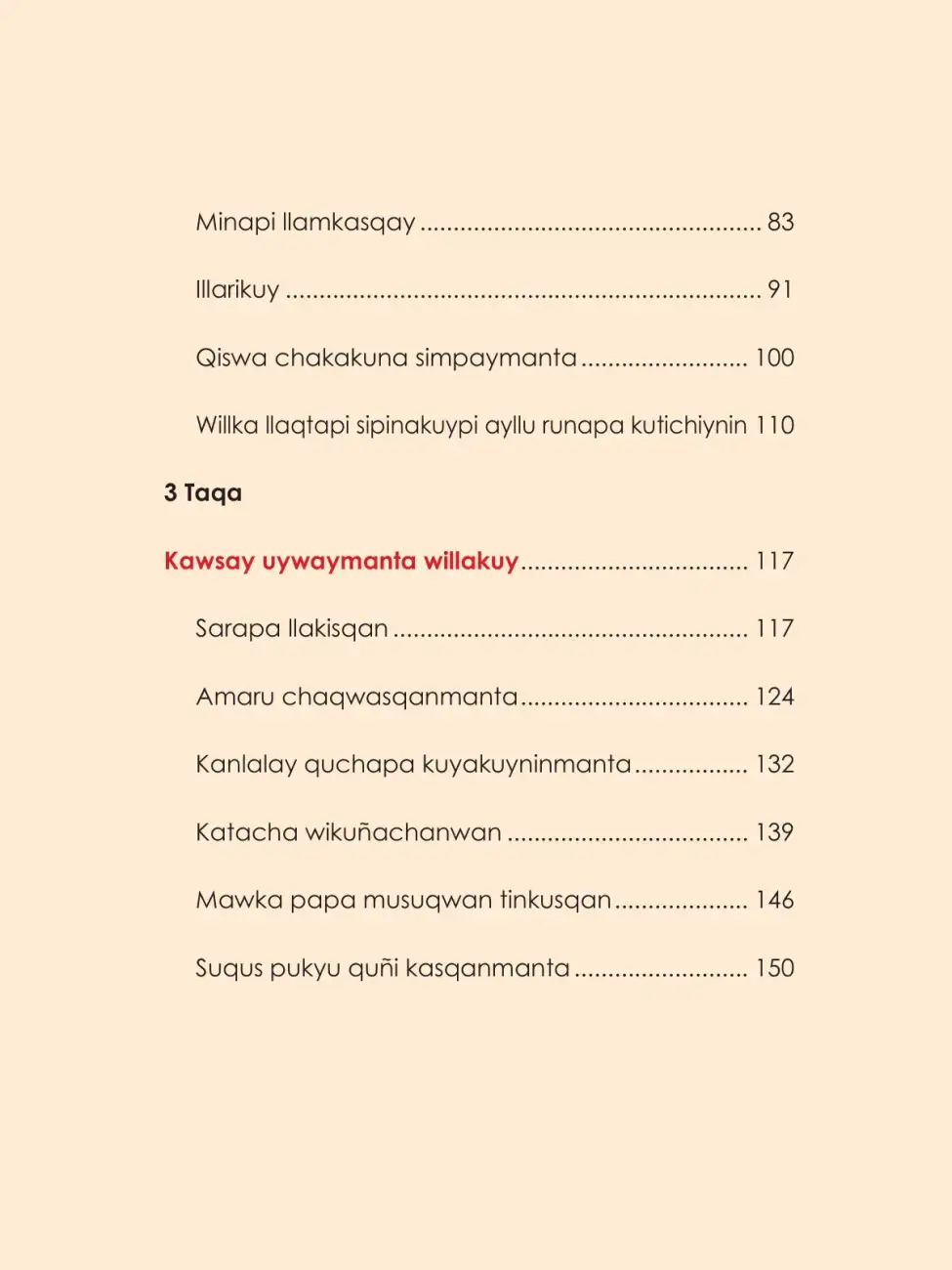 Página 7