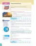 Miniatura página 89 de Matematica 7° · 2025