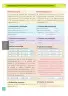 Miniatura página 212 de Matematica 5° · Egb 5 Matematica 2025 · 2025