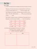 Miniatura página 74 de Inglés – Octavo Básico | Student’s Book MINEDUC – Descargar PDF · 2024