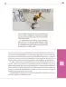 Miniatura página 124 de Colección Ximhai. De lo humano y lo comunitario.   Libro de Educación Secundaria Grado 1°  Ciclo Escolar 2025 - 2026