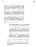 Miniatura página 148 de Colección Nanahuatzin. Lenguajes.   Libro de Educación Secundaria Grado 3°  Ciclo Escolar 2025 - 2026