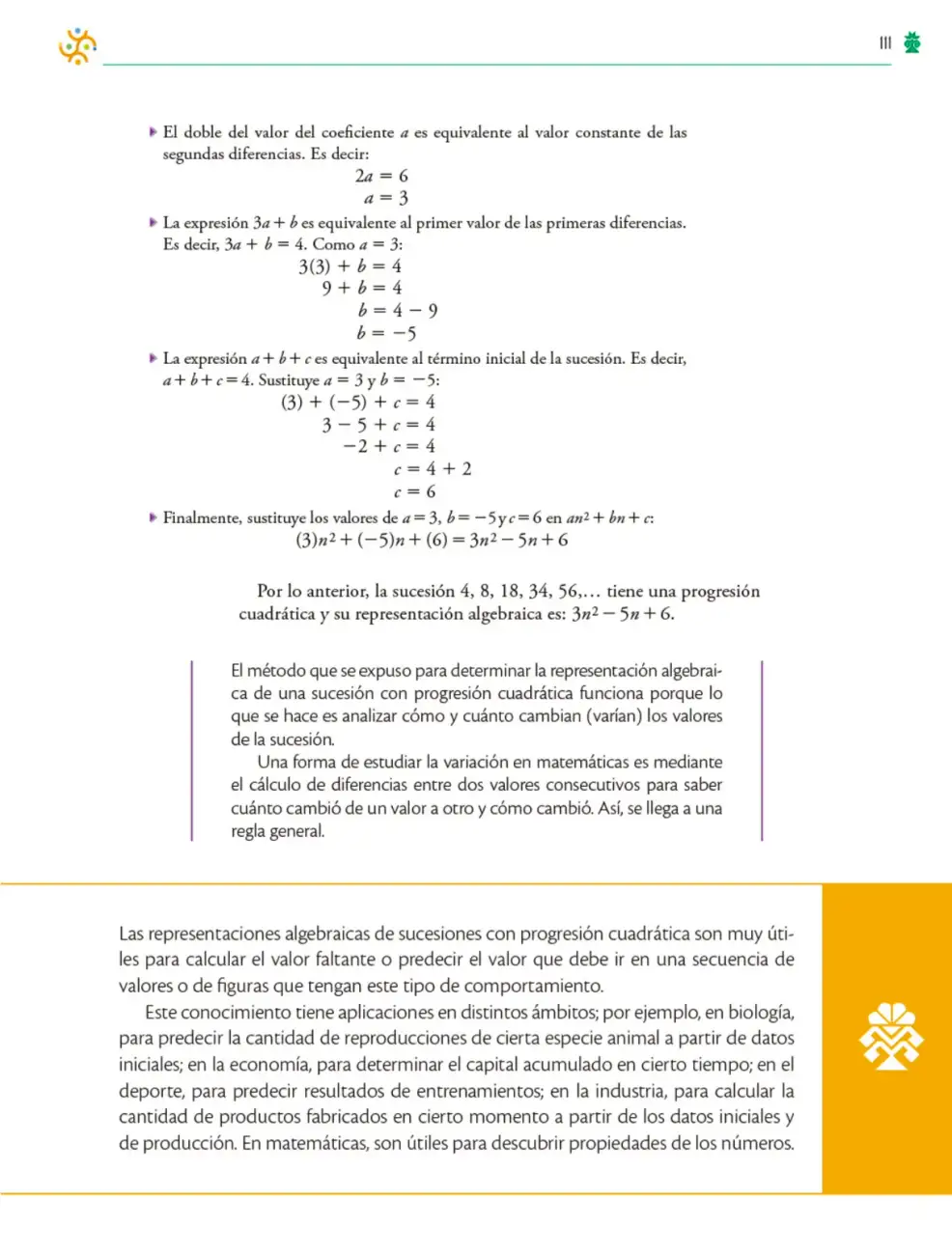 Página 112