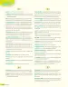 Miniatura página 201 de Libro de Ciencias Naturales – Quinto Básico | Texto del Estudiante MINEDUC – Descargar PDF · 2024