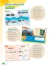 Miniatura página 50 de Libro de Ciencias Naturales – Quinto Básico | Texto del Estudiante MINEDUC – Descargar PDF · 2024