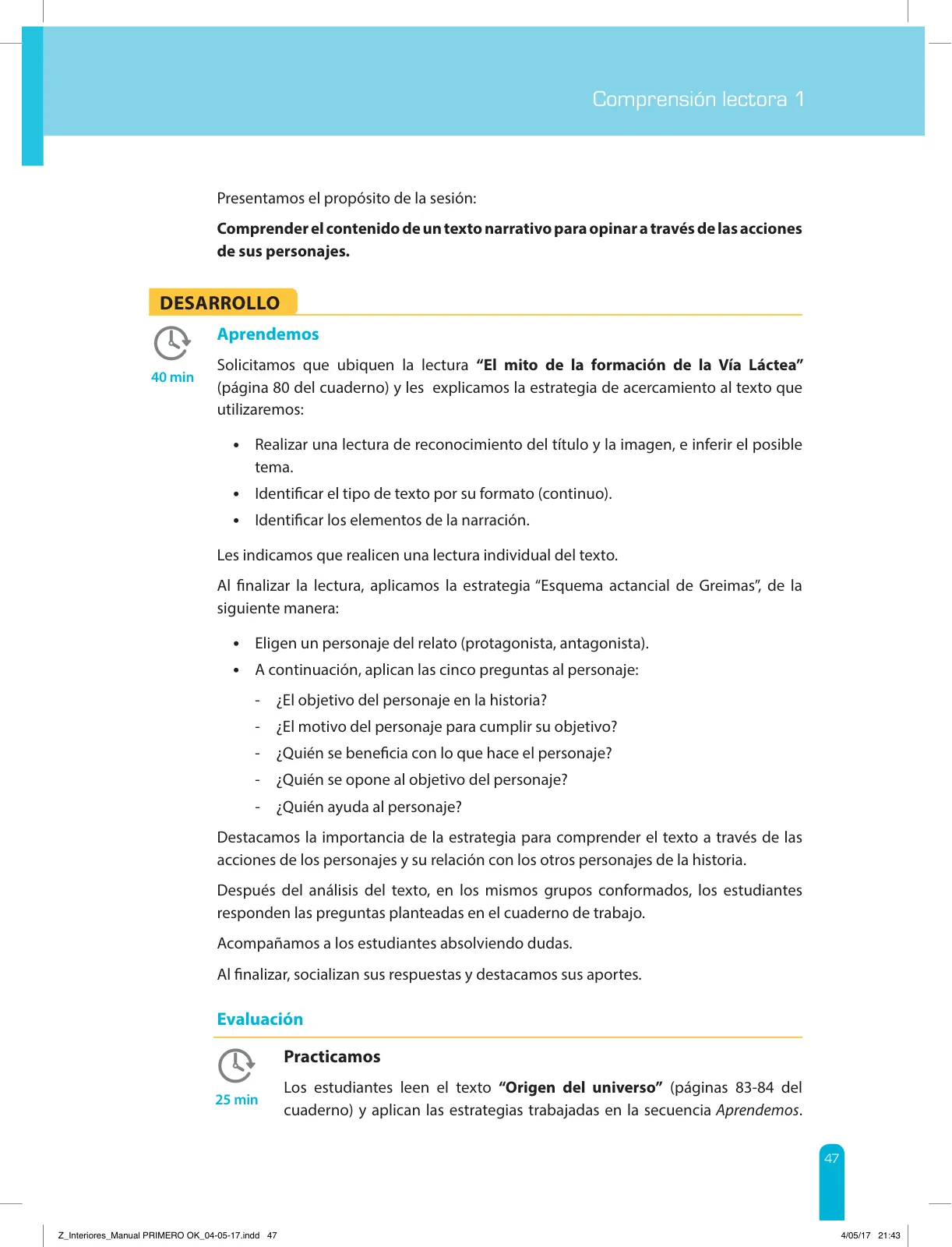 Miniatura página 49 de Comprensión lectora 1 : manual para el docente de primer grado de Secundaria · 2017