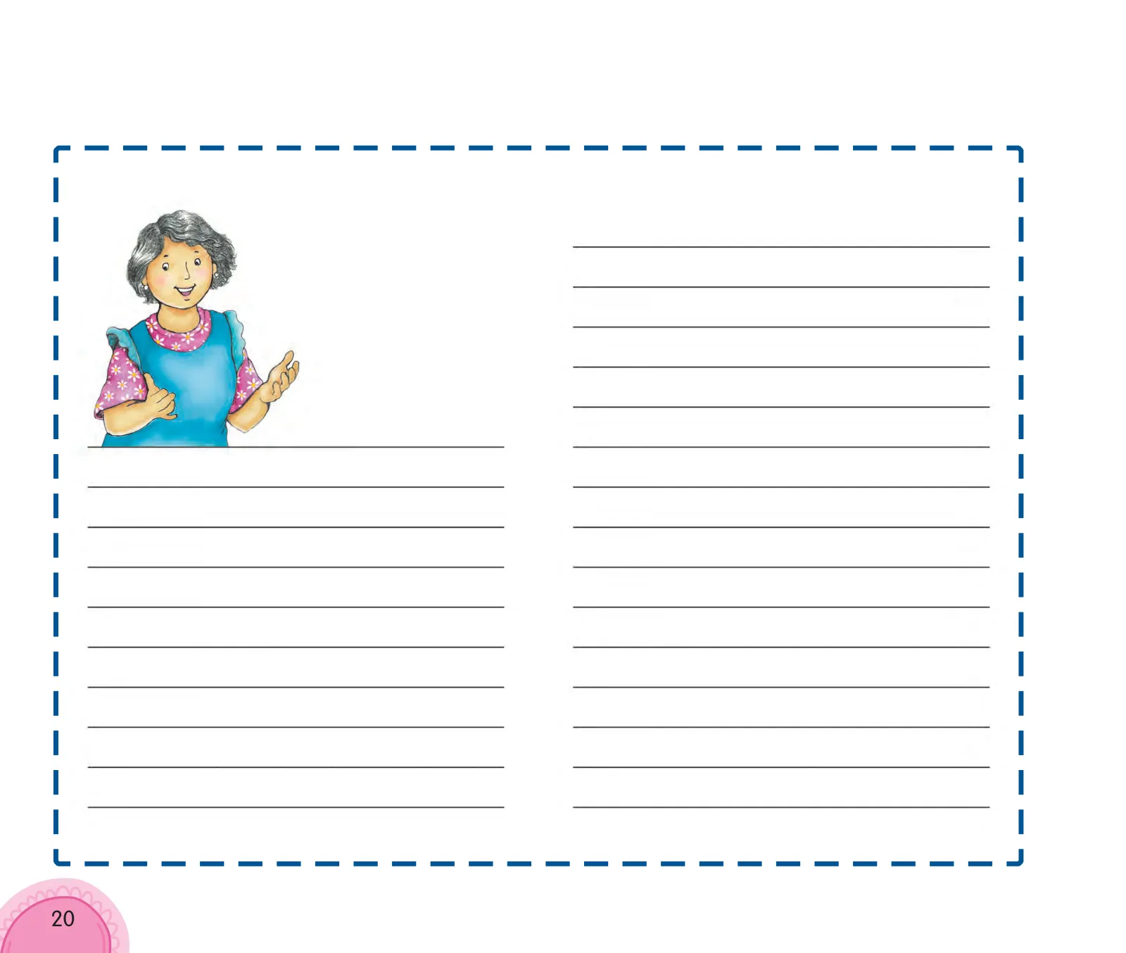 Página 22 de Aprendemos jugando : cuaderno de trabajo, 5 años · 2016