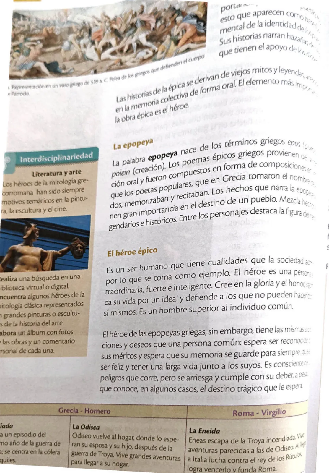 Miniatura página 62 de Lengua y Literatura 1 BGU · 2024