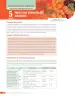 Miniatura página 20 de Libro de Ciencias Naturales – Quinto Básico | Texto del Estudiante MINEDUC – Descargar PDF · 2024