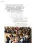 Miniatura página 295 de Proyectos de Aula.   Libro de Educación Primaria Grado 4°  Ciclo Escolar 2025 - 2026