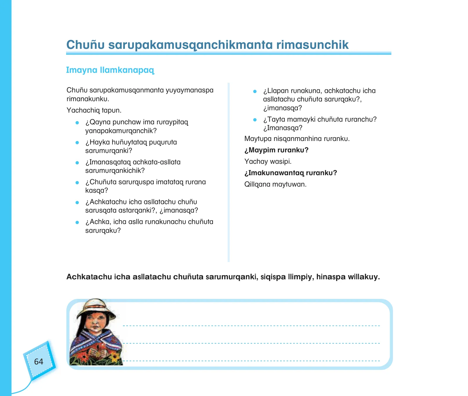 Miniatura página 66 de Kuska yachasunchik : cuaderno de trabajo y folder - inicial 5 años Quechua chanka · 2020