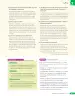 Miniatura página 130 de Lenguaje y Comunicación – Sexto Básico | Texto del Estudiante MINEDUC – Descargar PDF · 2024