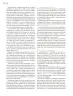 Miniatura página 153 de Modalidades de trabajo para la acción transformadora y el codiseño  Libro de Educación Preescolar Grado 1°, 2°, 3°  Ciclo Escolar 2025 - 2026