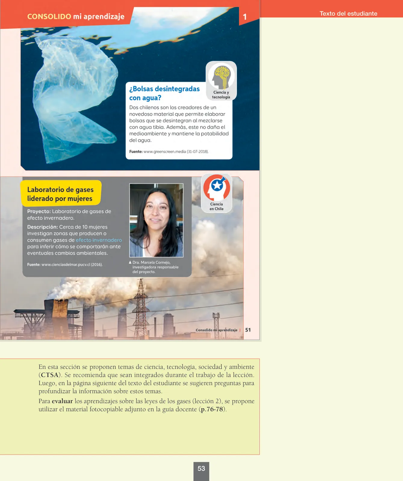 Página 54 de Ciencias Naturales – Séptimo Básico | Texto del Estudiante MINEDUC – Descargar PDF · 2024