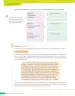 Miniatura página 133 de Lenguaje y Comunicación – Sexto Básico | Texto del Estudiante MINEDUC – Descargar PDF · 2024