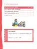 Miniatura página 114 de Lenguaje y Comunicación – Segundo Básico – Texto del Estudiante MINEDUC – Descargar PDF · 2024