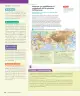 Miniatura página 57 de Historia, Geografía y Ciencias Sociales – Séptimo Básico | Texto del Estudiante MINEDUC – Descargar PDF · 2024