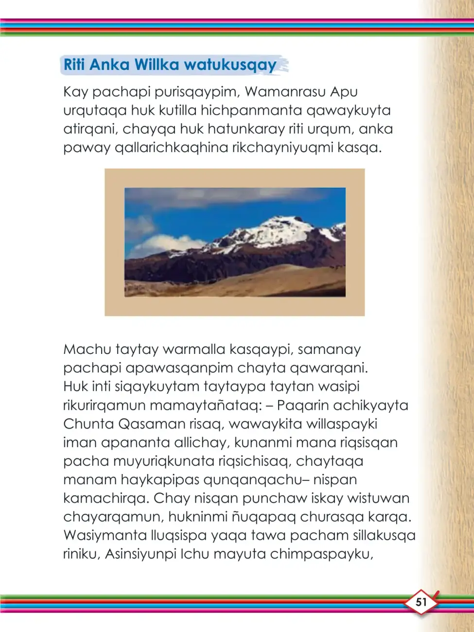 Página 53