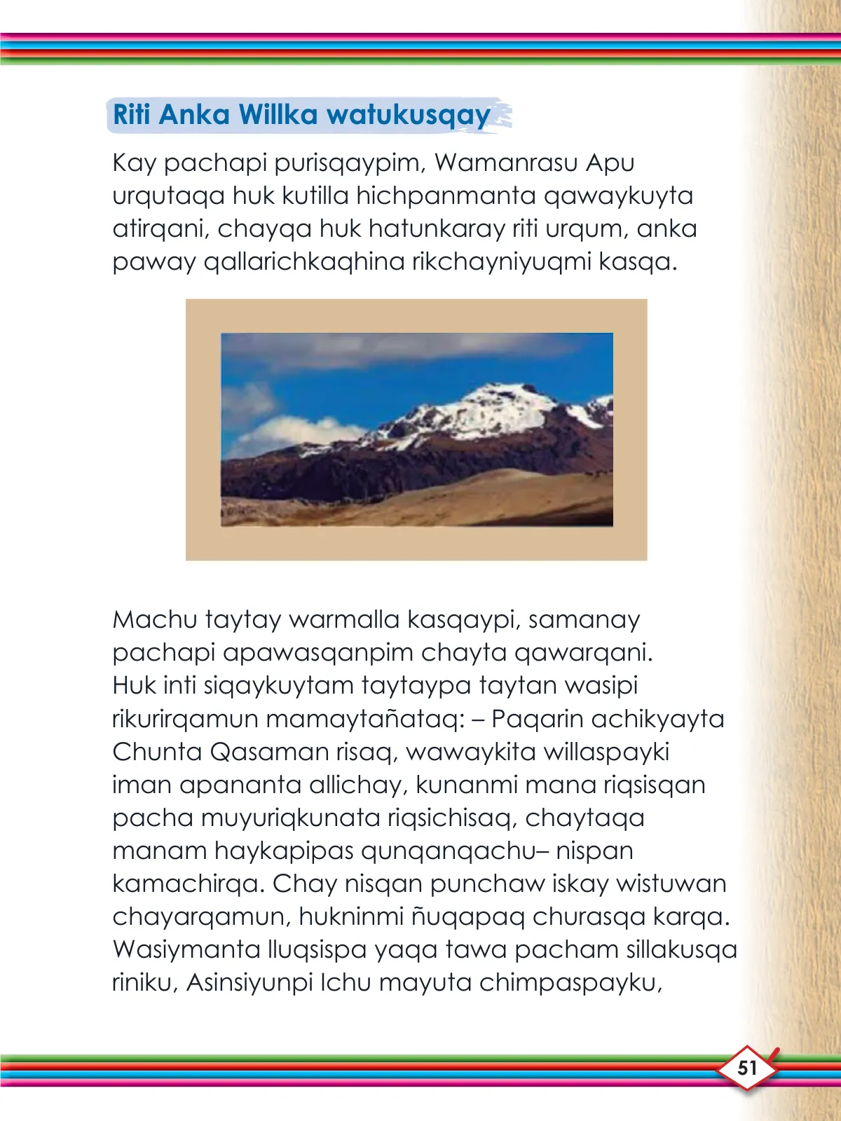 Miniatura página 53 de Willakuykuna maytu - Chanka Literatura 2 - 2° Secundaria - Quechua chanka · 2023