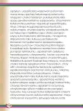 Miniatura página 110 de Willakuykuna maytu - Chanka Literatura 1 - 1° Secundaria - Quechua chanka · 2023