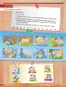 Miniatura página 106 de Inglés – Séptimo Básico | Student’s Book MINEDUC – Descargar PDF · 2024