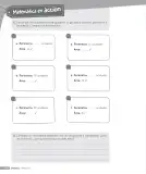 Miniatura página 155 de Matemática – Cuarto Básico | Texto del Estudiante MINEDUC – Descargar PDF · 2024