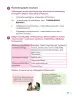 Miniatura página 39 de Ñawinchana Maytu 3 Quechua - Chanka. Texto de Comunicación del 3 ° Primaria - Quechua Chanka · 2023