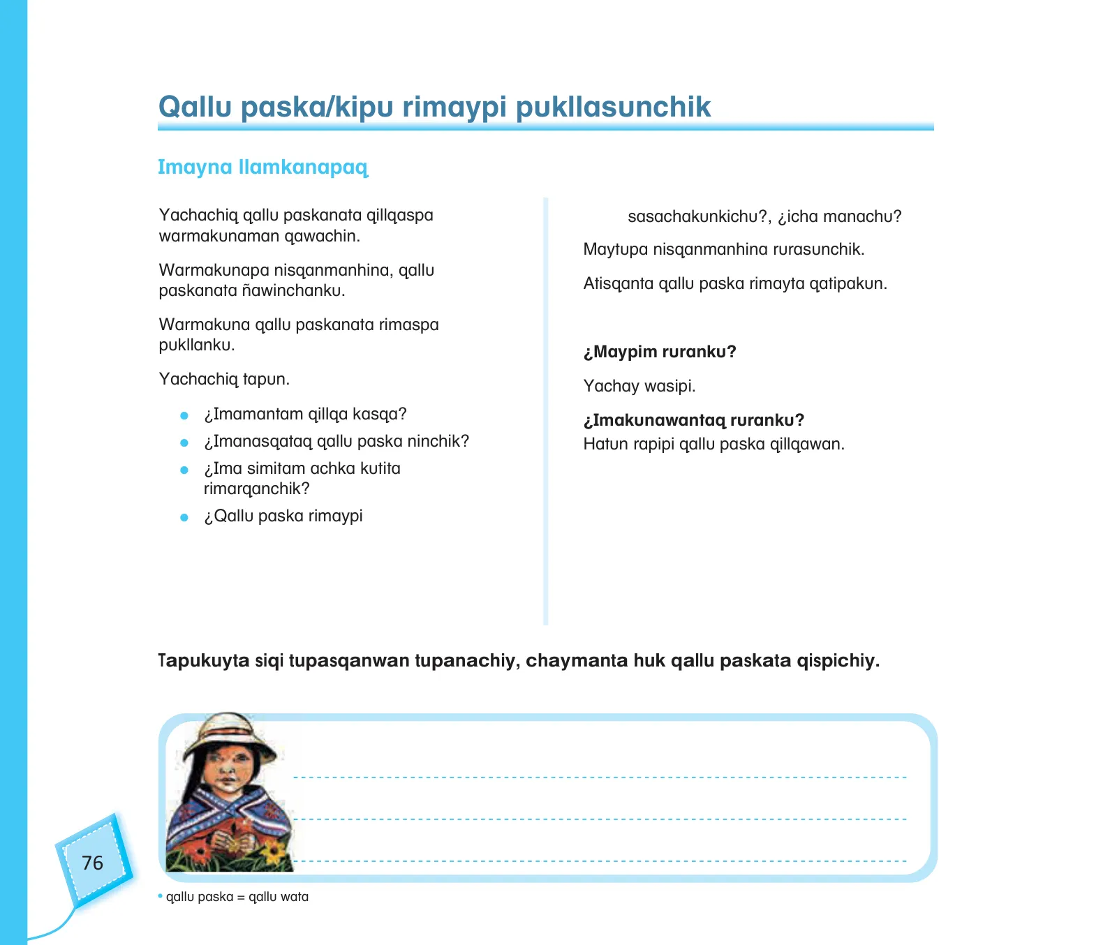 Página 78 de Kuska yachasunchik : cuaderno de trabajo y folder - inicial 4 años - Quechua chanka · 2020