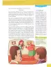 Miniatura página 125 de Lengua Y Literatura 9° · Egb 9 Lengua Y Literatura 2025 · 2025