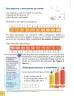 Miniatura página 31 de Matematica 2° · Egb 2 Matematica 2025 · 2025