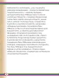 Miniatura página 22 de Willakuykuna maytu - Chanka Literatura 2 - 2° Secundaria - Quechua chanka · 2023