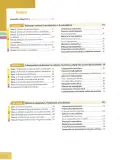 Miniatura página 6 de Matematica 8° · Egb 8 Matematica 2025 · 2025