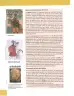 Miniatura página 16 de Lengua Y Literatura 10° · Egb 10 Lengua Y Literatura 2025 · 2025