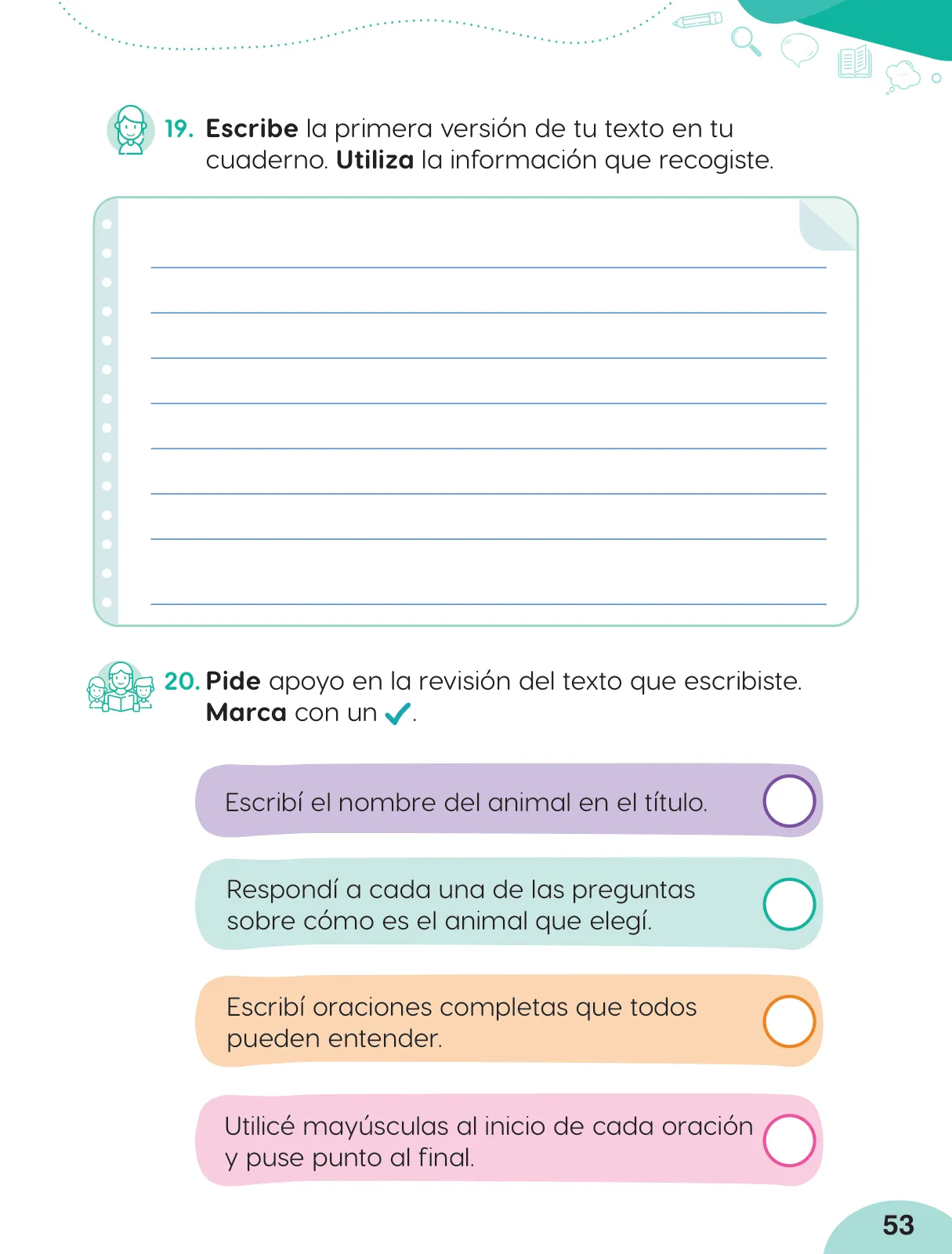 Página 55 de Cuadernillo de Comunicación 2, segundo grado de Primaria · 2023