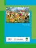 Miniatura página 267 de Proyectos de Aula.   Libro de Educación Primaria Grado 2°  Ciclo Escolar 2025 - 2026
