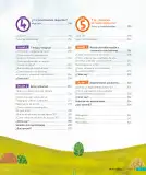 Miniatura página 14 de Matemática – Cuarto Básico | Texto del Estudiante MINEDUC – Descargar PDF · 2024