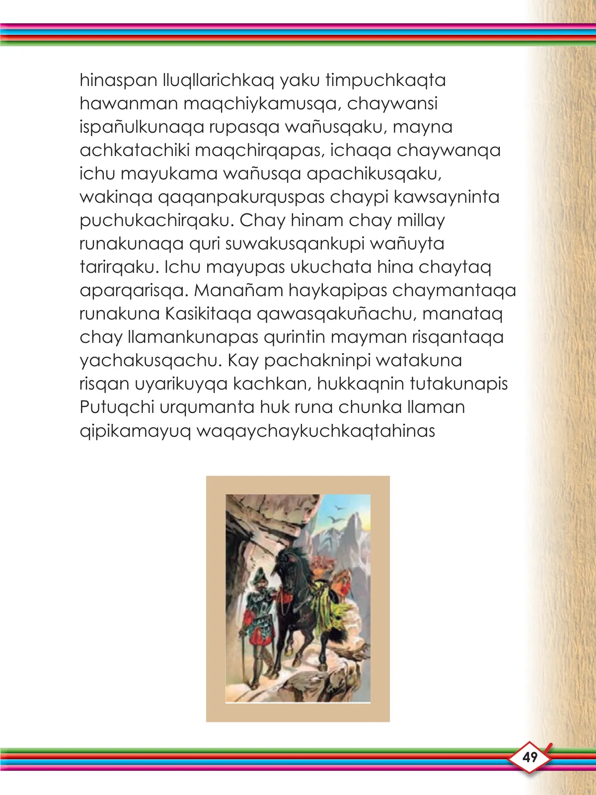 Miniatura página 51 de Willakuykuna maytu - Chanka Literatura 2 - 2° Secundaria - Quechua chanka · 2023