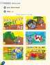 Miniatura página 24 de Inglés – Segundo Básico | Texto del Estudiante MINEDUC – Descargar PDF · 2024