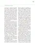Miniatura página 50 de Crianza para la libertad. Libro para las familias. Fase 2  Libro de Educación Preescolar Grado 1°, 2°, 3°  Ciclo Escolar 2025 - 2026