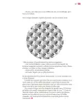 Miniatura página 128 de Colección Sk´asolil. Múltiples lenguajes.   Libro de Educación Secundaria Grado 2°  Ciclo Escolar 2025 - 2026
