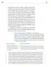 Miniatura página 65 de Colección Nanahuatzin. Lenguajes.   Libro de Educación Secundaria Grado 3°  Ciclo Escolar 2025 - 2026