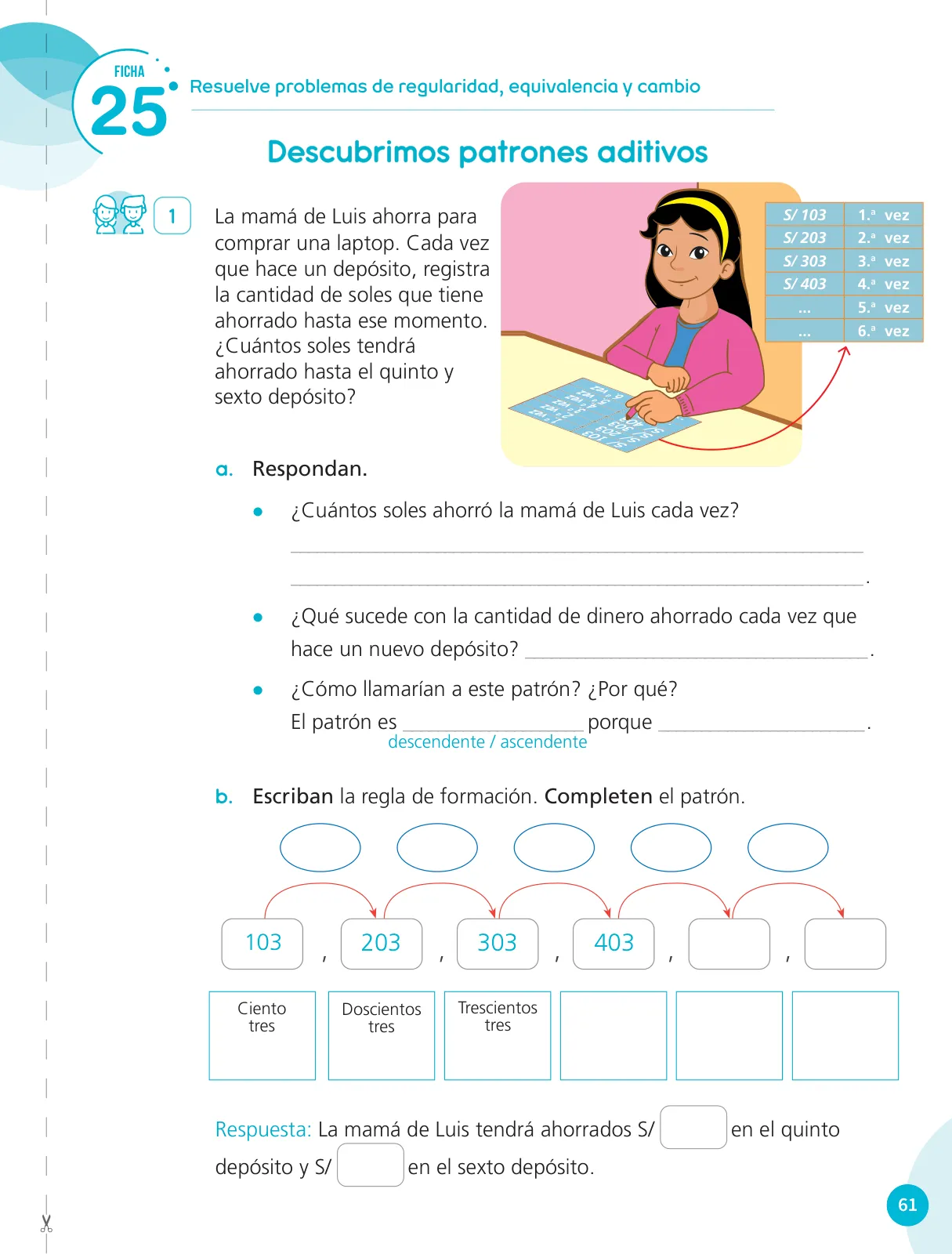 Miniatura página 63 de Cuadernillo de Matemática 3, tercer grado de Primaria · 2023