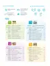 Miniatura página 6 de Cuadernillo de Matemática 2. Segundo grado de Primaria · 2024
