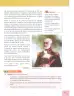 Miniatura página 92 de Lengua y Literatura 7° · 2025