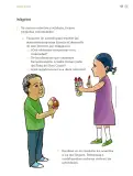 Miniatura página 138 de Proyectos de Aula.   Libro de Educación Primaria Grado 3°  Ciclo Escolar 2025 - 2026
