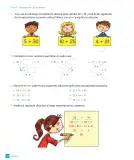 Miniatura página 86 de Matemática – Tercero Básico | Texto del Estudiante MINEDUC – Descargar PDF · 2019