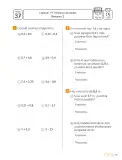 Miniatura página 39 de Sumo Primero – Cuarto Básico | Texto del Estudiante MINEDUC – Descargar PDF · 2024